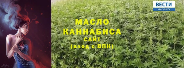 MDMA Вязники